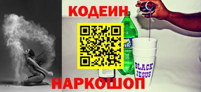 ECSTASY Кимры