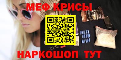 ECSTASY Кимры